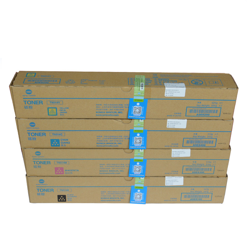 Original New TN514 Toner for K - Laser Toner Powder recension och pris